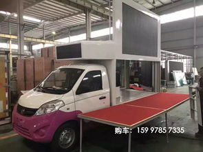 临夏回族自治州广告车厂家生产厂商全解析