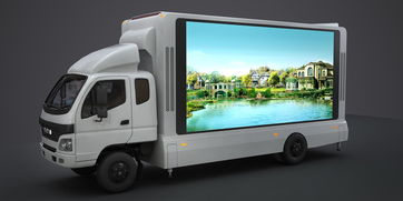 湖北宏宇广告宣传车价格解析与选购指南